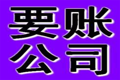 摆脱信用卡逾期困扰的攻略